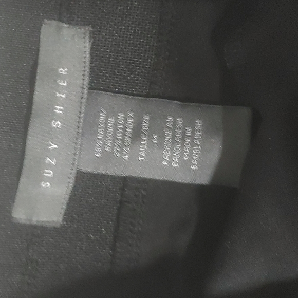 Suzy shier tights - Picture 4 of 4